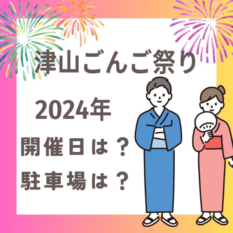 Yakko様ご予約 ☆ 歩ま 虹色カラー